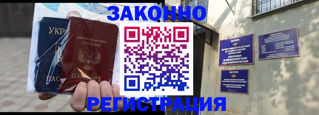 форма 3 в Трубчевске